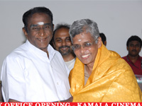 kamalaboxofficeopening